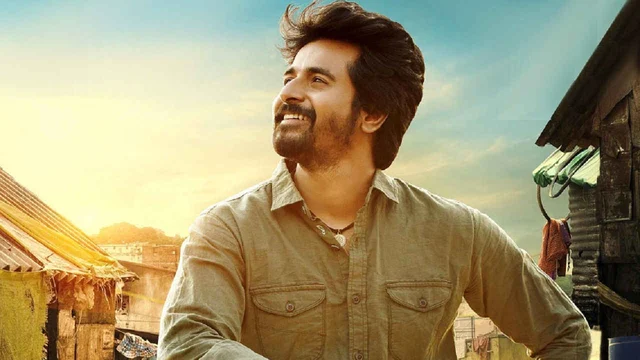 சிவகார்த்திகேயன்