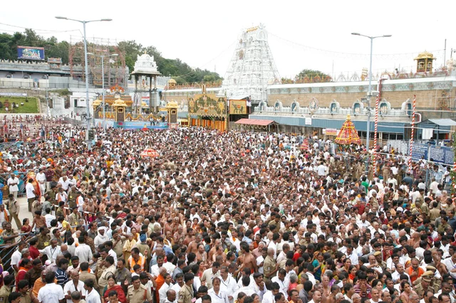 Tirupati