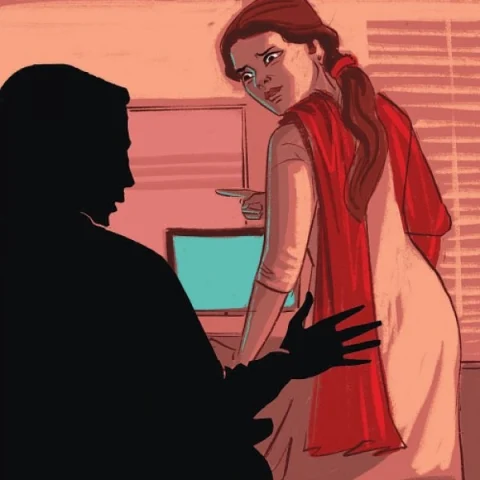 Sexual Harassment