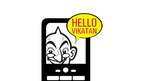 ஜூனியர் விகடன்
