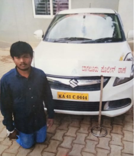 Nagesh