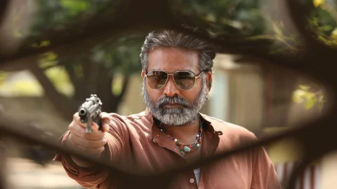 விஜய் சேதுபதி