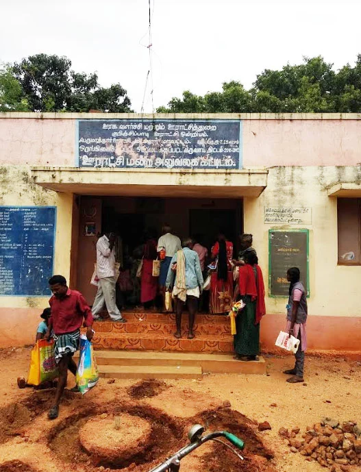 ration shop