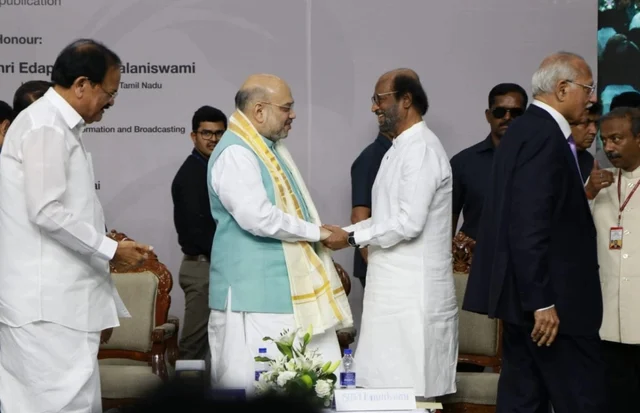 ரஜினி