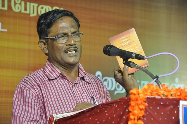 நா.முத்துநிலவன்