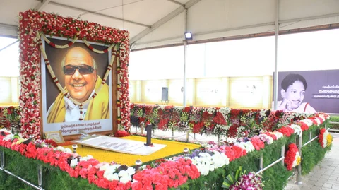 கருணாநிதி சமாதி