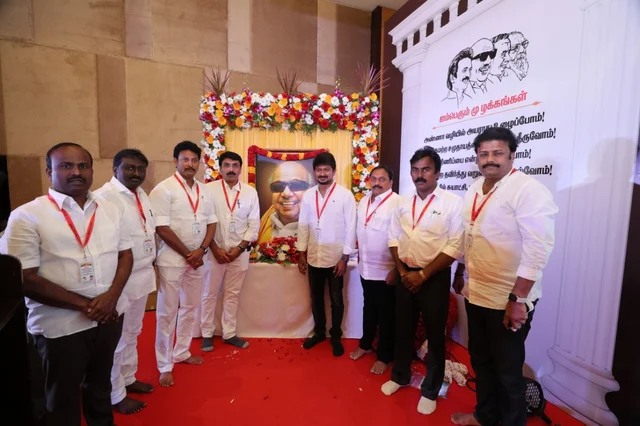 youth wing meet