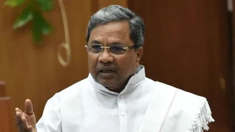 Siddaramaiah
