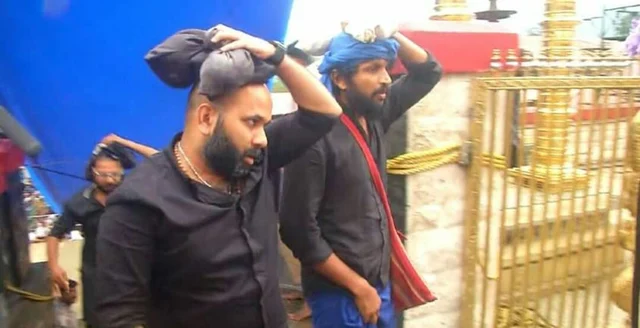 binoy kodiyeri