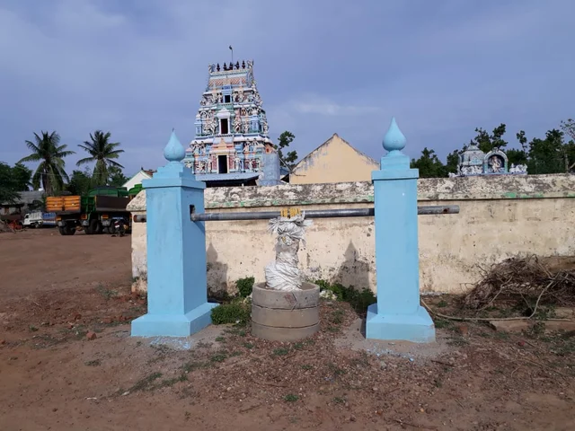 எரிச்சி கிராமம்