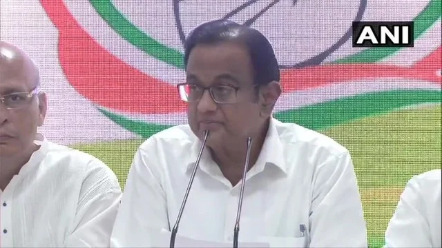 P Chidambaram