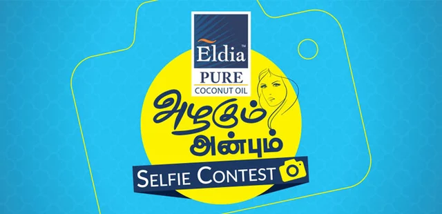 Eldia Selfie Contest