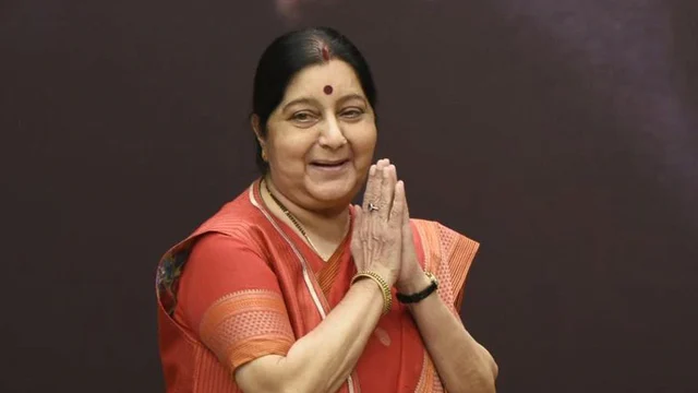 முன்னாள் வெளியுறவுத்துறை அமைச்சர் சுஷ்மா