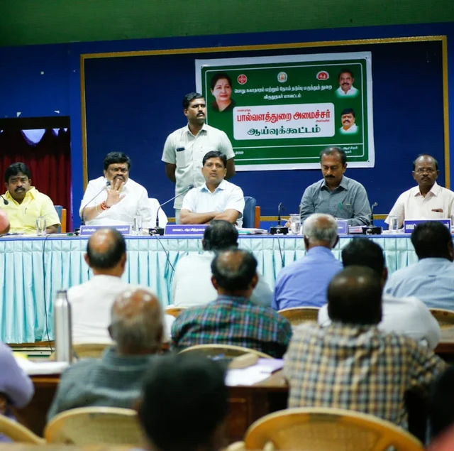 K. T. Rajenthra Bhalaji meeting