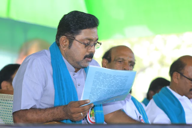 தினகரன்