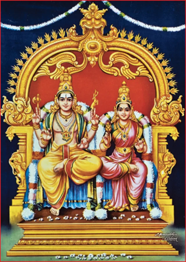 ஆடித் தபசு