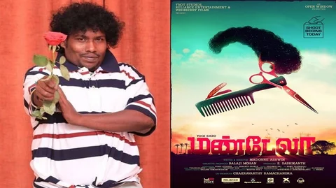 yogi babu