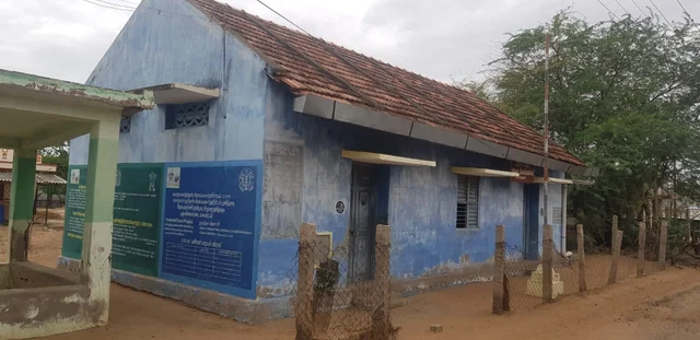 குளத்தூர் அரசுப்பள்ளி