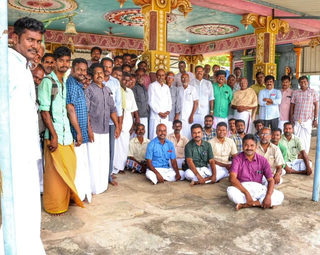 ஊர்க்கூட்டம்