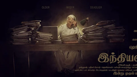 இந்தியன் 2