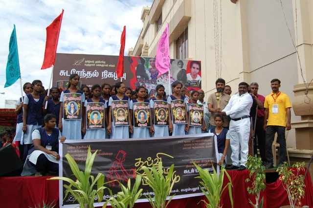சுடரேந்தல் நிகழ்வு