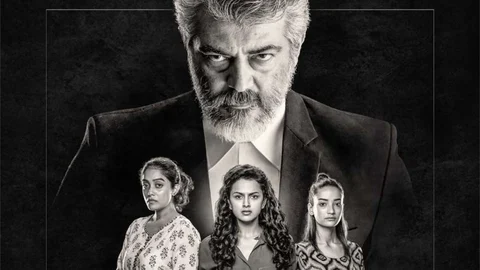 அஜித்