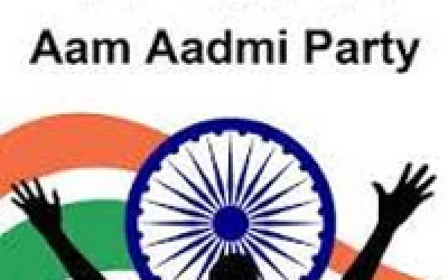 aam aadmi