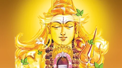 சிவன்