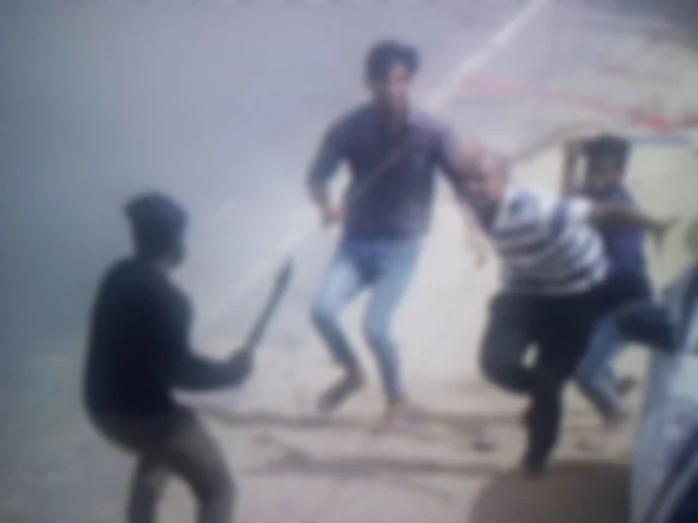 Cctv footage