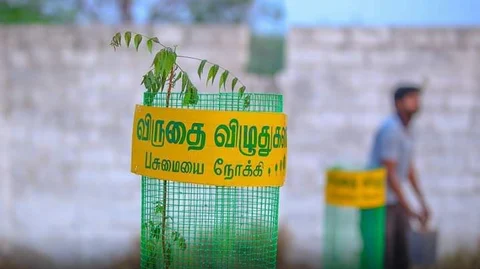 Virudhai Viludhugal Organization
