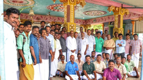 ஊர்க்கூட்டம்