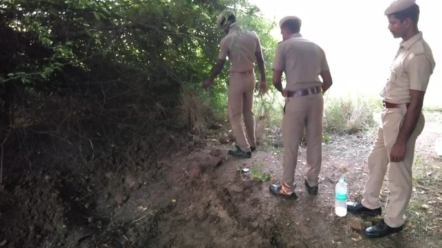 POLICE