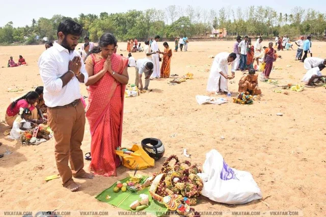 ஆடிப்பெருக்கு