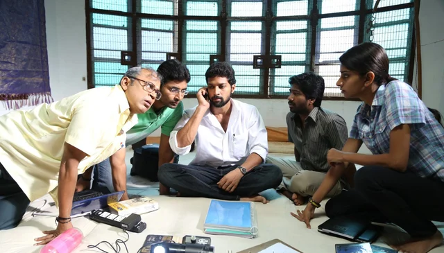 'கதை திரைக்கதை வசனம் இயக்கம்'