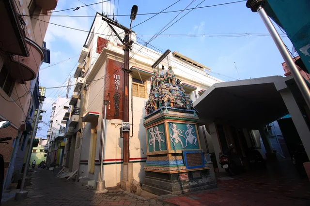 kamarajar illam