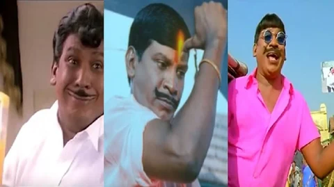 வடிவேலு