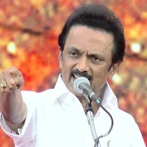 மு.க.ஸ்டாலின்