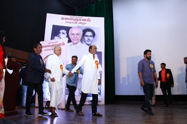 Kalaignanam, Rajinikanth