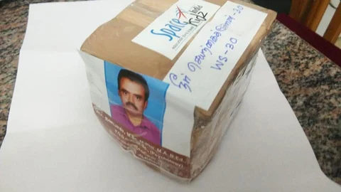 சாட்டிலைட்