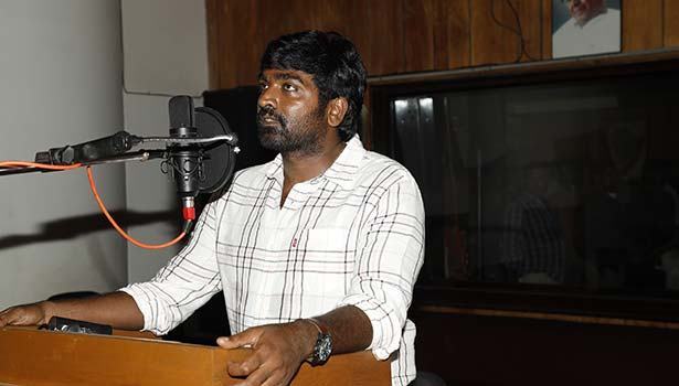 விஜய் சேதுபதி