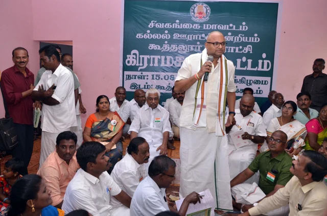 karti chidambaram