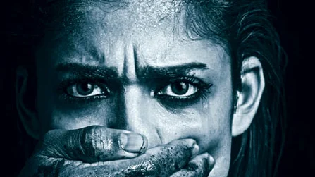 நயன்தாரா