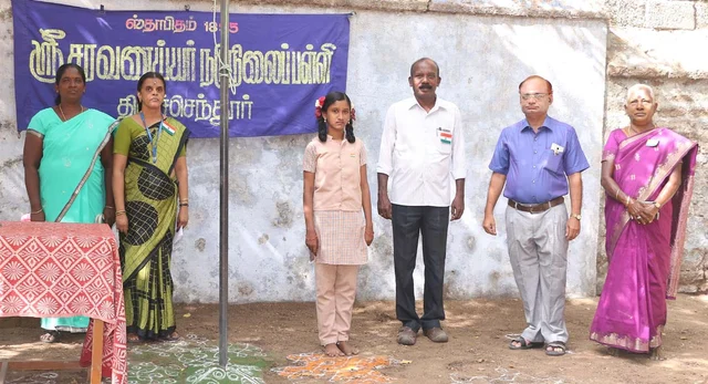 govt school