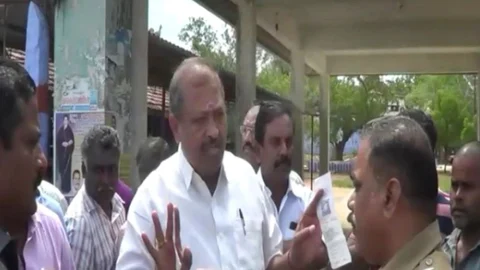 Mp sinraj