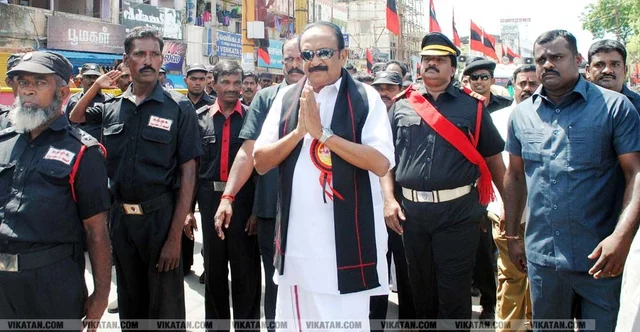 ``வைகோ உடன் செல்ஃபி எடுக்க வேண்டுமா..?” - ம.தி.மு.க-வின் புதிய அறிவிப்பு