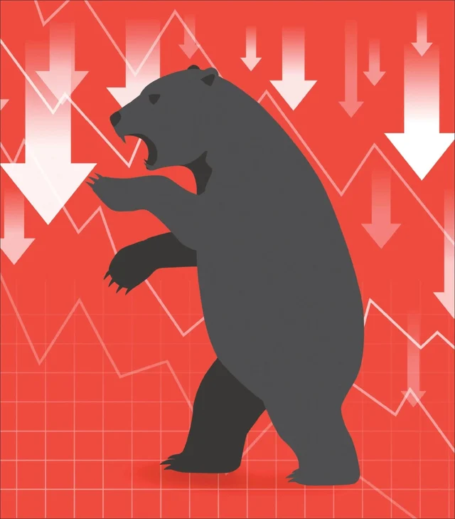 mutual fund