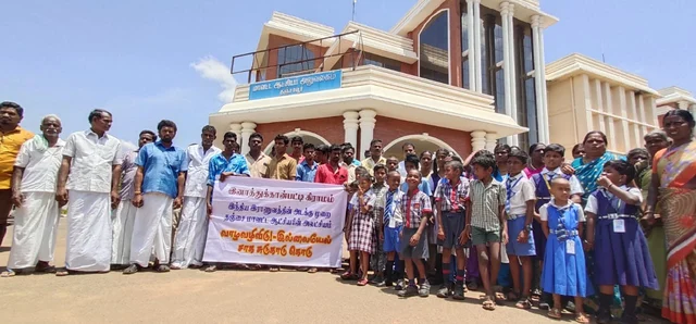 இனத்துக்கான்பட்டி கிராமத்தினர்