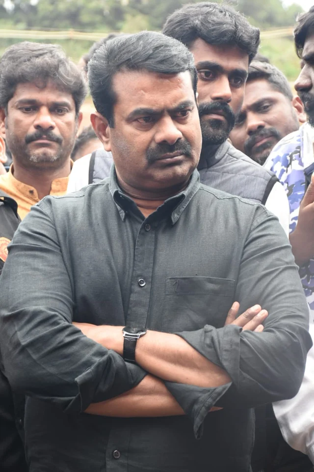 சீமான்