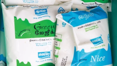 ஆவின்