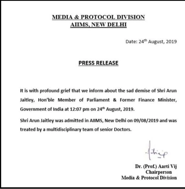 AIIMS report